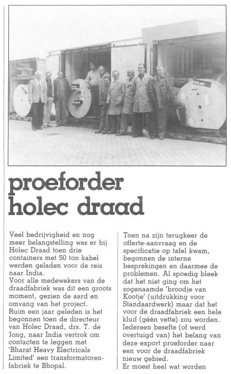 Eerste proeforder Smit Draad na reorganisatie 1981