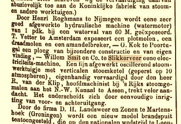 Oudste artikel Smit Slikkerveer 1883