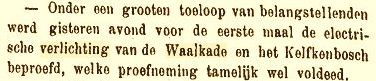 Opening elektrische verlichting Waalkade Nijmegen 01-07-1886